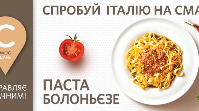 меню 3 смотреть онлайн