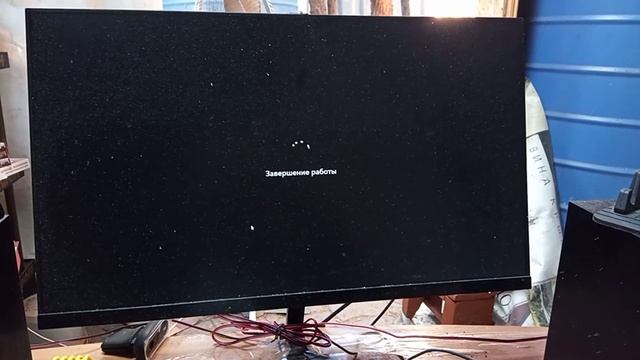 Выбор Меню смотреть онлайн