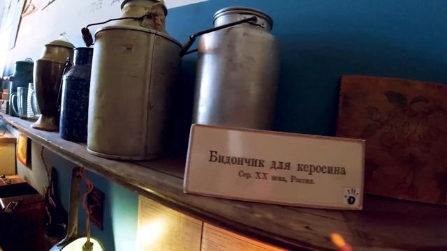 Нехорошая квартира М. А. Булгакова