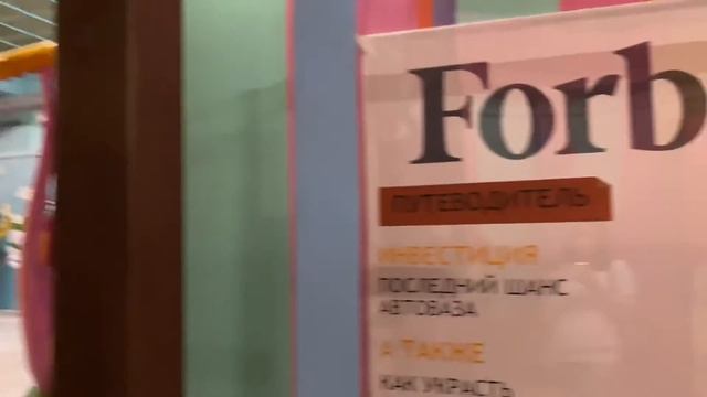 Дом великана спб