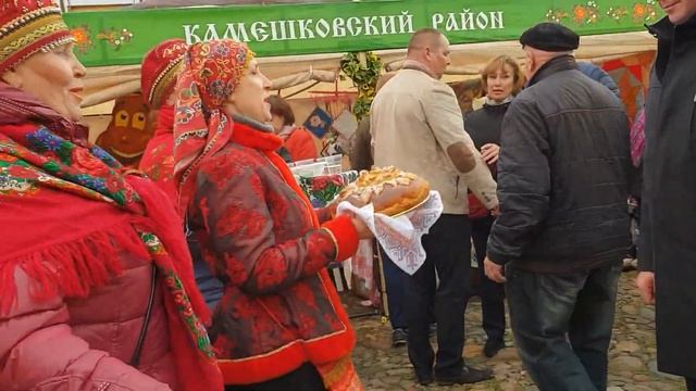 11 февраля 2024 г.