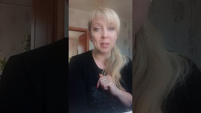 Возможности доставки в компании Сибирское здоровье смотреть онлайн