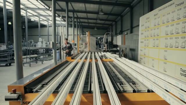 О заводе "Алюком" (под музыку без слов) смотреть онлайн