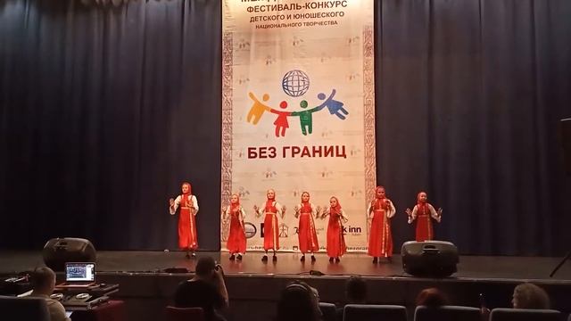 20 ноября 2022 г. смотреть онлайн