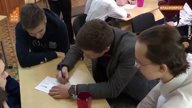 Книга знаний смотреть онлайн