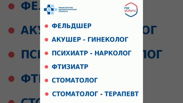 video5244896362591441757