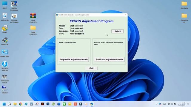 Epson L3210-L3250 โปรแกรมเคลียร์ซับหมึก