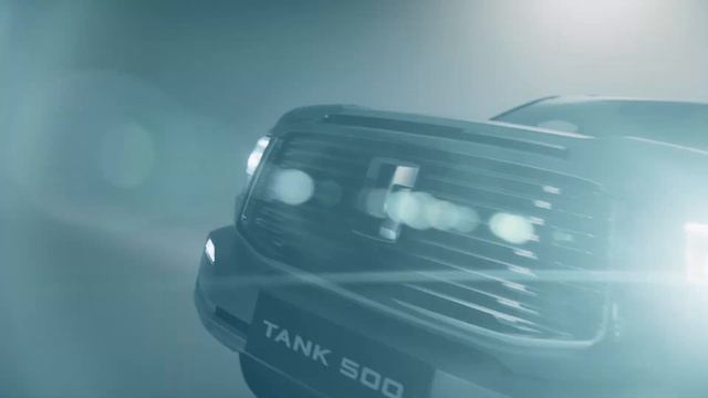 Управляй прогрессом с TANK 500