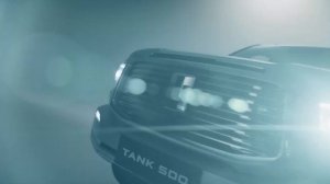 Управляй прогрессом с TANK 500
