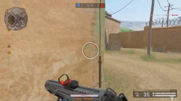 #WARFACE #Faceit ИГРАЕМ в Warface Рейтинговые матчи )