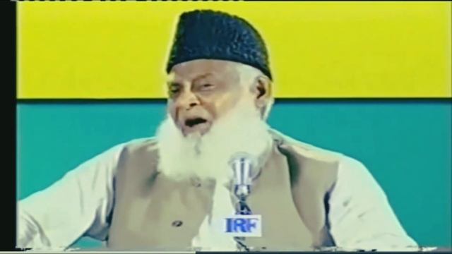 History of Bani israiel || important bayan of || Dr israr ahmad shb || salafi lion смотреть онлайн