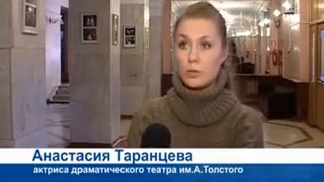 Диплом "Самарская театральная муза" смотреть онлайн