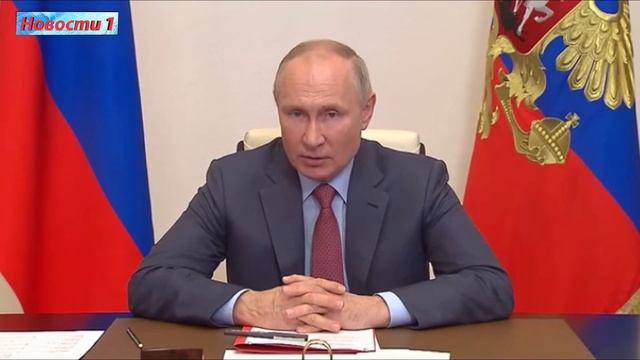 ПО 7 ТЫСЯЧ РУБЛЕЙ В НОЯБРЕ НОВАЯ ВЫПЛАТА НА ДЕТЕЙ КАК ПОЛУЧИТЬ смотреть онлайн