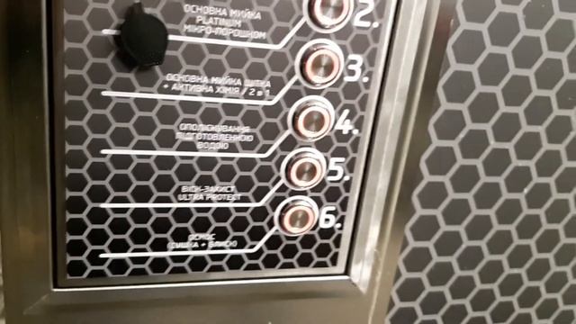 AUTOPENA.PRO МОЙКА САМООБСЛУЖИВАНИЯ ПРЕМИУМ КЛАССА ПОД КЛЮЧ! ВЕЛИКОЛЕПНЫЙ КОМПЛЕКС ADRIATEH TERTIS! смотреть онлайн