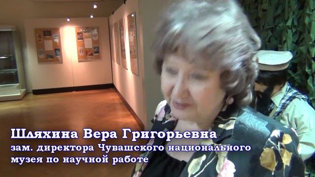 ВЕРА ГРИГОРЬЕВНА ШЛЯХИНА ПРИГЛАШАЕТ смотреть онлайн
