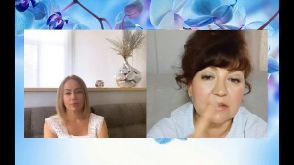 Иммунитет и Аутоиммунные заболевания .Алёна Братишко