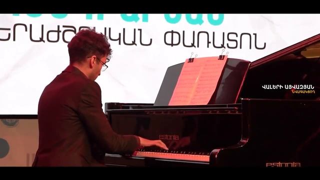 «Սպենդիարյան-150» երաժշտական փառատոն Գյումրի. Музыкальный фестиваль 