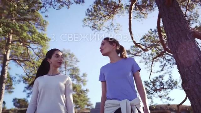 Комплекс «Морской кальций и витамин D» четыре простых способа укрепить кости 1 смотреть онлайн