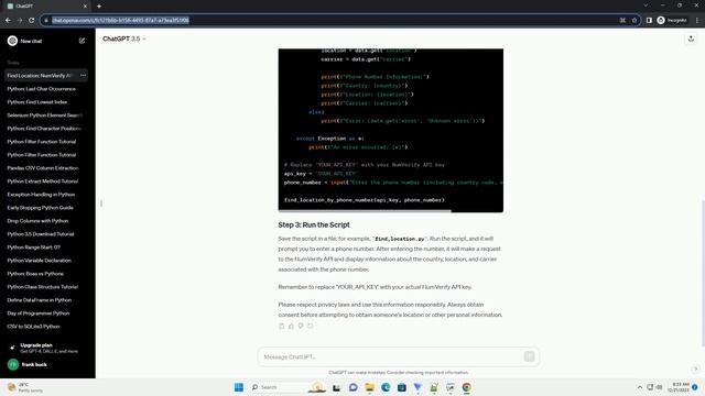 find location by phone number python смотреть онлайн