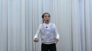 Фролова Софья Ирина Пивоварова О чем думает моя голова