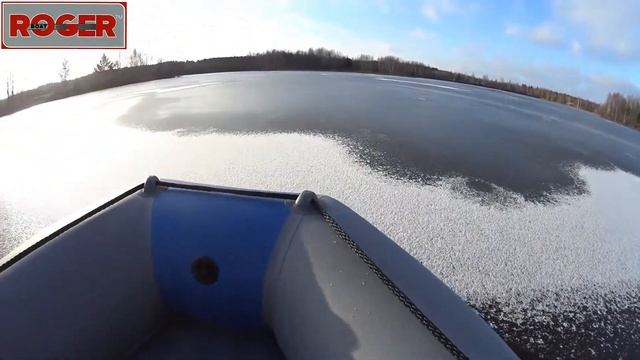 ПВХ лодка с мотором ломает толстый лед!!! Roger Zefir 350 + 9.9