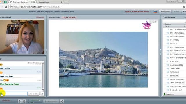 Video 2017 10 01 211839 смотреть онлайн