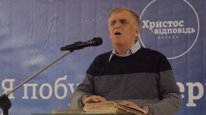 Основные принципы счастливой семьи | Виктор Куриленко