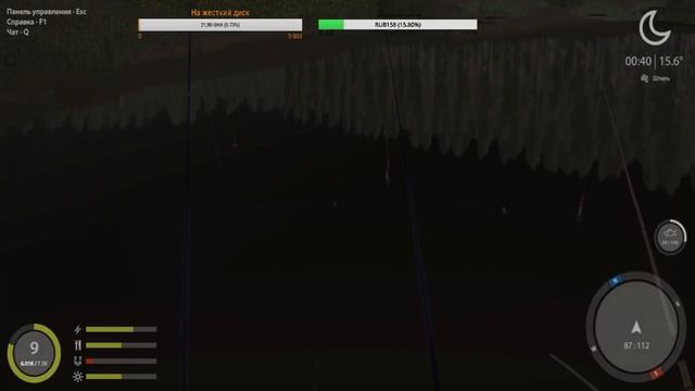 Русская Рыбалка 4 (Ловим рыбку) смотреть онлайн