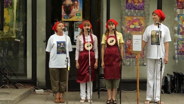 Выступление коллектива от музея им. Достоевского смотреть онлайн