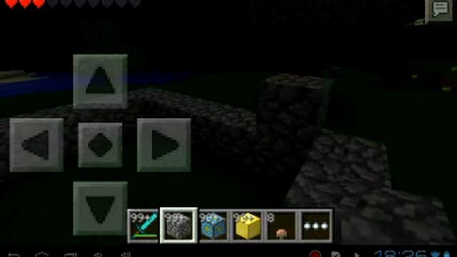 Как я строил дом в м п и ч п смотреть онлайн