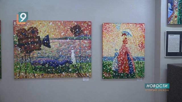 В Старооскольском художественном музее открылись сразу две выставки