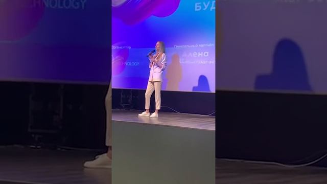 Эстетическая медицина будуюшего - форму в Москве апрель 2021, представление Бренда Фитлайн! смотреть онлайн