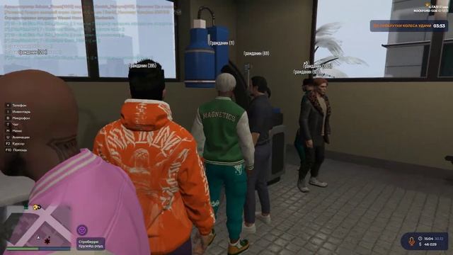 1 MP, Открытые двери, 15:00 смотреть онлайн