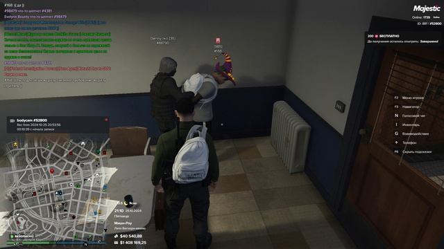 Уход от РП Grand Theft Auto V 2024.10.26 - 01.13.31.04.DVR смотреть онлайн