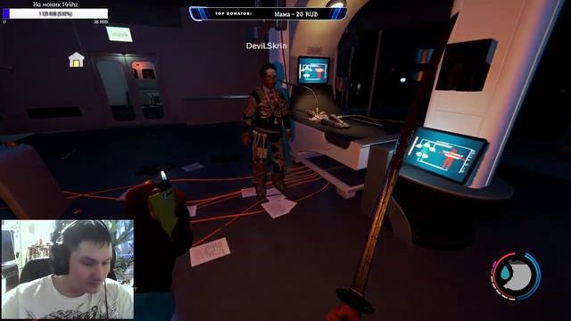 Беги Forest Беги