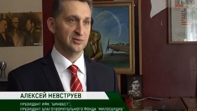 НЕВСТРУЕВ В 11 ШКОЛЕ 18 04 14 смотреть онлайн