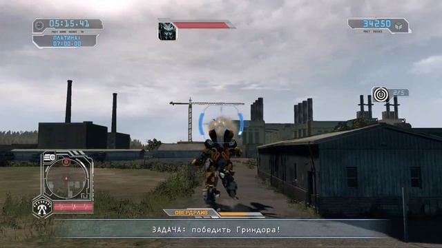 МУЗЕЙ ДЖЕТФАЙЕРА ► Transformers: Revenge Of The Fallen #5