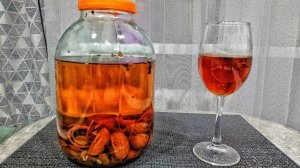 Домашний Коньяк на Орехах. Вкуснее напитка я не пробовал. Рецепт.