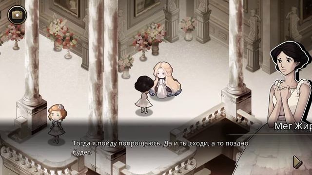 «MazM: The Phantom of the Opera» - 5. Подозрительный голос 6. Прощальное торжество смотреть онлайн