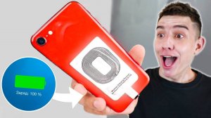 10 СТРАННЫХ ГАДЖЕТОВ, КОТОРЫЕ Я КУПИЛ В ИНТЕРНЕТЕ! **AliExpress ТОВАРЫ**