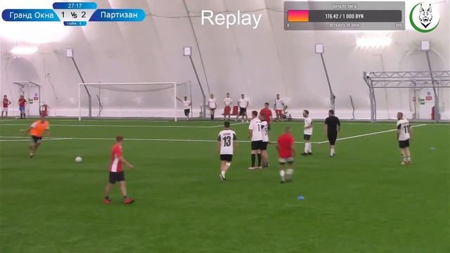 Сезон 2023. Турнир 8+1. Тур №12. Обзор игры Гранд Окна - Партизан смотреть онлайн