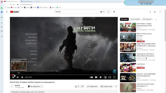 топ 10 лучших стример часть # 4 смотреть онлайн