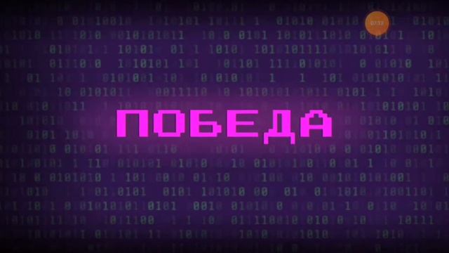 Здесь есть кто? | ННСН Прохождение смотреть онлайн