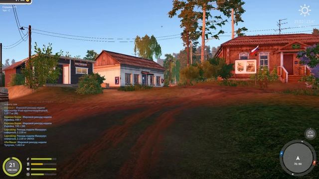 RUSSIAN Fishing 4 ФАРМ ВСЕМ ПРИВЕТ И УДАЧНОГО КЛЁВА!!!!!!!