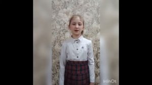 Урок Фотосинтез 5класс