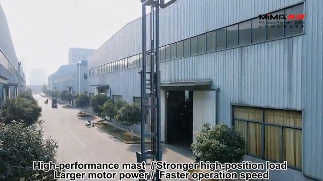 Ричтрак MiMA MFZ20