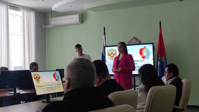 Сохранения исторического культурного наследия обсуждения и план стратегии в доме молодежи смотреть онлайн