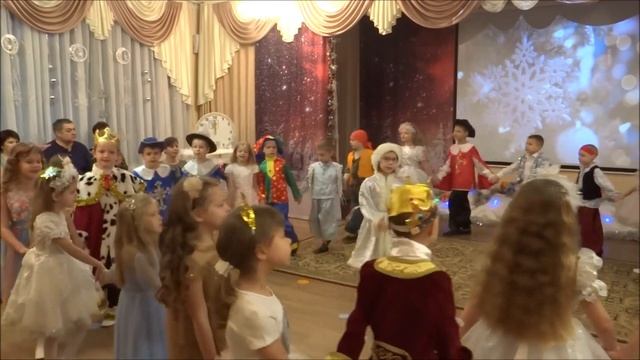 Как здорово, что елочка у нас в гостях / авт. Л.Некрасова / Хоровод со Снегурочкой смотреть онлайн