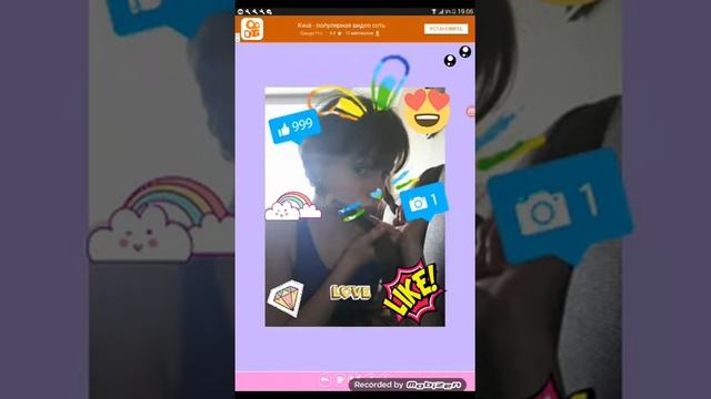 КАК Я ФОТОШОПЛЮ ФОТО И ВИДЕО В INSERGRAM (фотошоп) смотреть онлайн