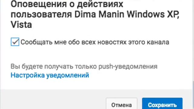 Конечная заставка для видео смотреть онлайн